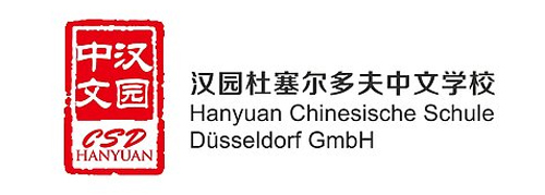 Hanyuan Chinesische Schule Düsseldorf GmbH